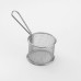 Round Stainless Steel Mini Fry Basket Round Stainless Steel Mini Fry Basket